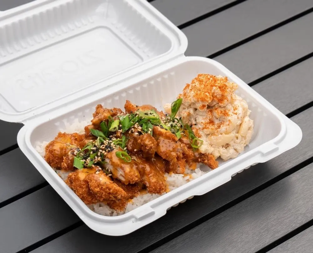 KIMCHI BUTTER KATSU CHICKEN