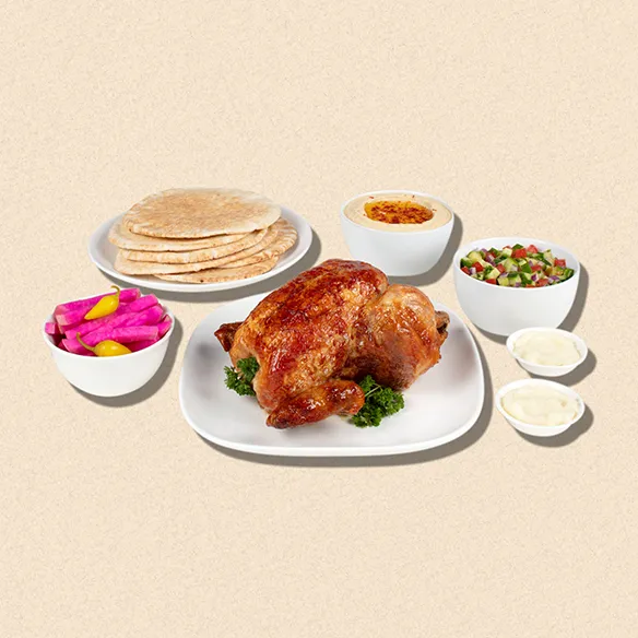 Half Chicken
