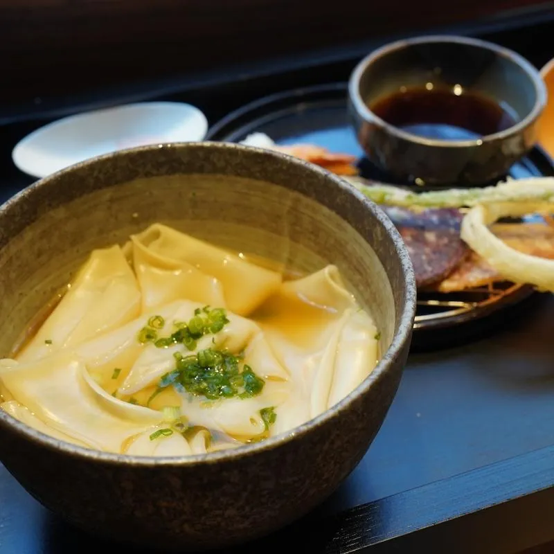 Himokawa Udon in Broth