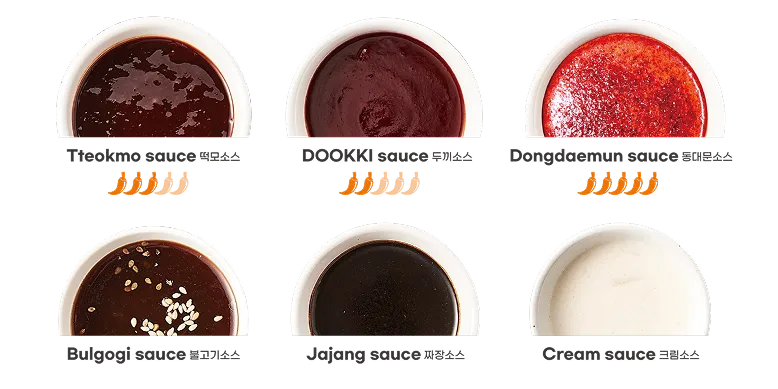 Sauces
