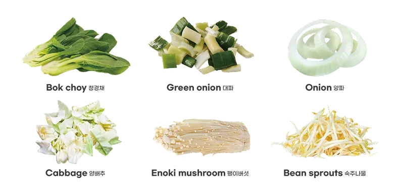 Vegetables